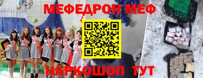 ECSTASY Нарткала