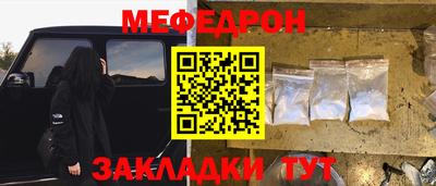 ECSTASY Нарткала