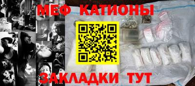 ECSTASY Нарткала