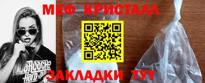ECSTASY Нарткала