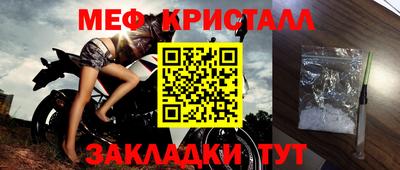 ECSTASY Нарткала