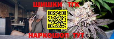 ECSTASY Нарткала