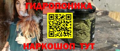 ECSTASY Нарткала