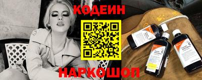 ECSTASY Нарткала