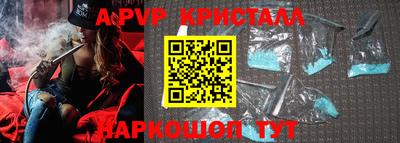 ECSTASY Нарткала
