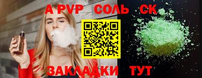 ECSTASY Нарткала