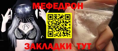 ECSTASY Нарткала